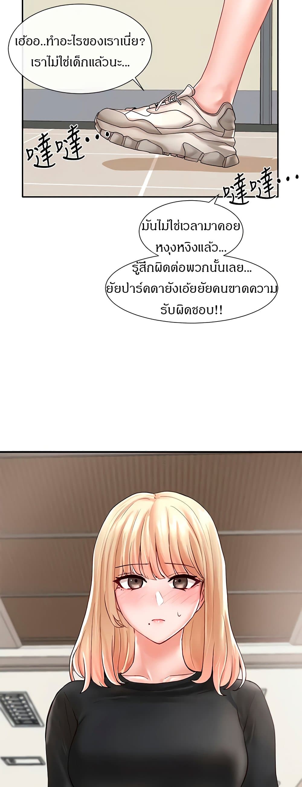 Theater Society (Circles) 64 (46)